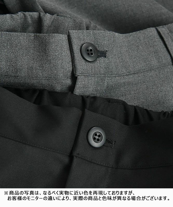 No18｜タックボールパンツ [[CE1PT240801]]