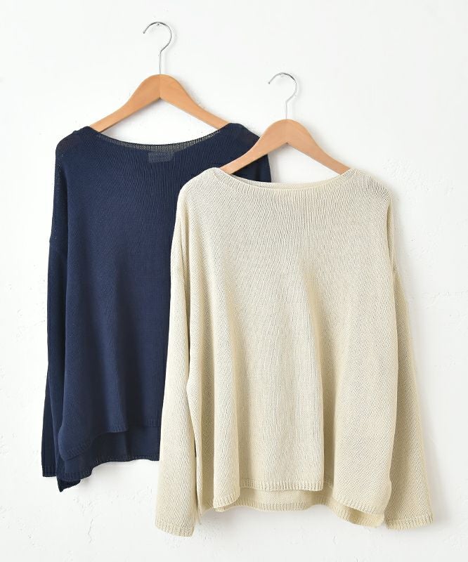  hagumu｜ボートネックニット [[08074]][C]