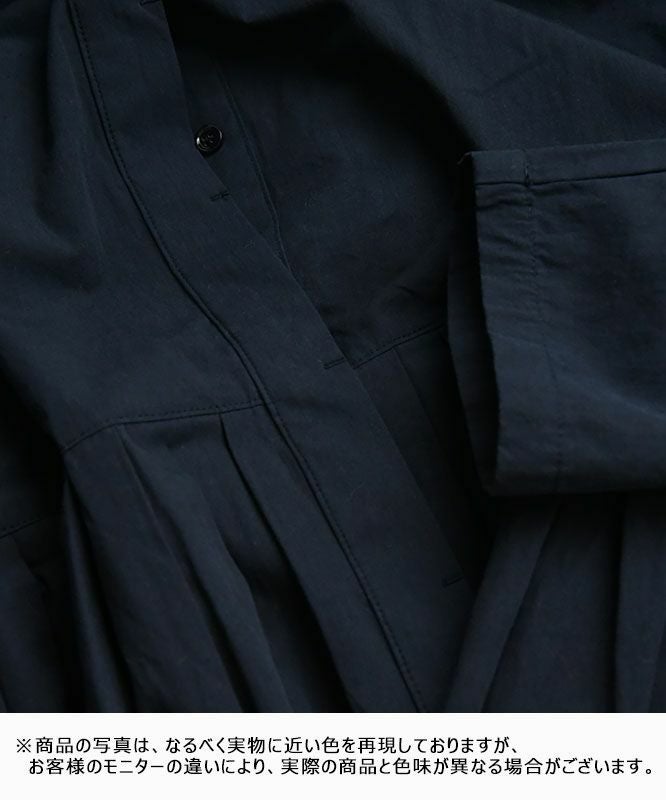  OMEKASI｜タック前開きワンピース [[hag-111]]