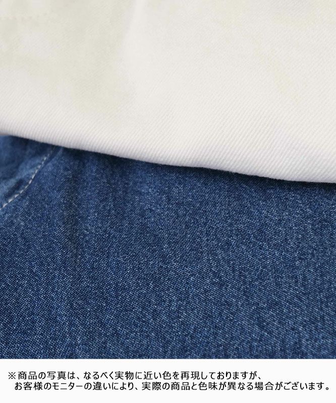 BIC MAC｜CUT OFF DENIM OVERALL [[BIG-176]][D]