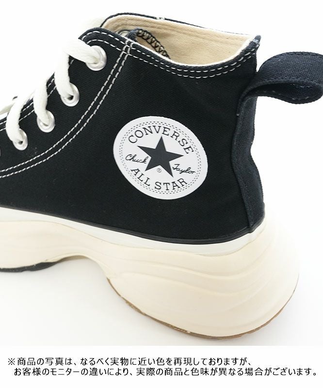 CONVERSE｜オールスター サージトレーナーHI [[31312401]][C] | ma28
