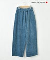 Soi-e｜アンティークコーデュロイパンツ [[821364]]
