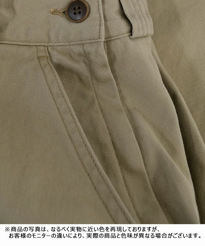 D.M.G.｜トラウザースカート [[17-505T]]