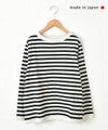  and quarter｜ボーダー10分袖カットソー [[MA-049]]