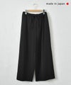 mizuiro ind｜ワイドイージーパンツ [[3-260047]]