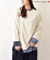 her.｜パックTシリーズ　ミニ裏毛 [[131287PK]][C]