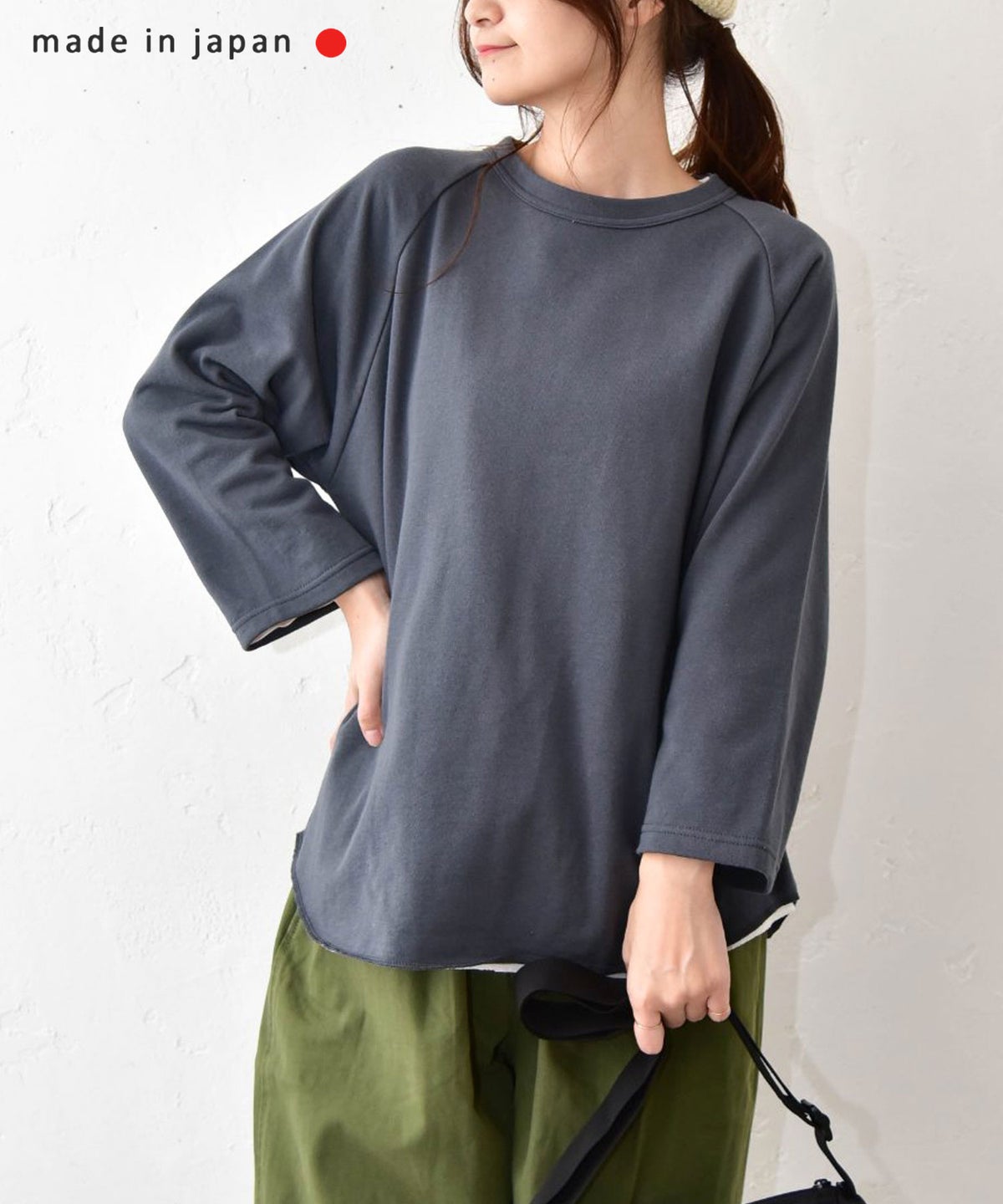 her.｜パックTシリーズ　ミニ裏毛 [[131287PK]][C]