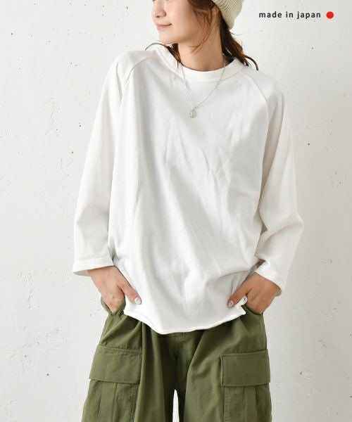 her.｜パックTシリーズ　ミニ裏毛 [[131287PK]][C]