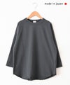 her.｜パックTシリーズ　ミニ裏毛 [[131287PK]][C]