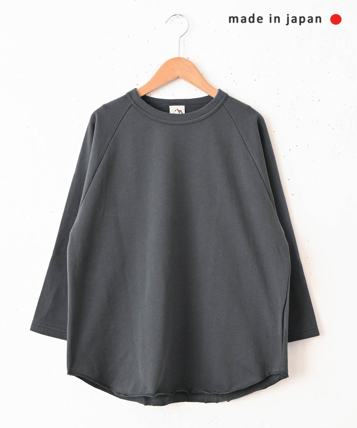 her.｜パックTシリーズ　ミニ裏毛 [[131287PK]][C]