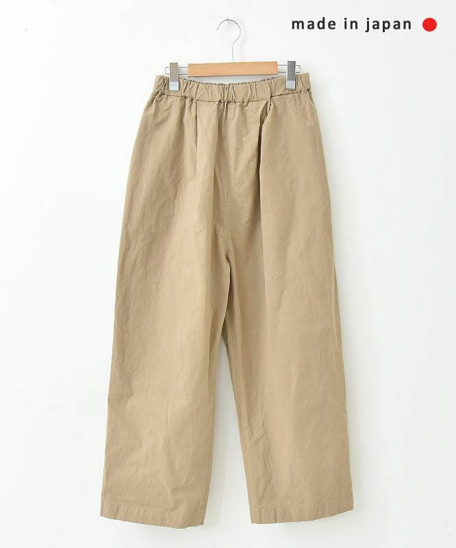 No18｜イージーワイドボールパンツ [[CE1PT231008K]]