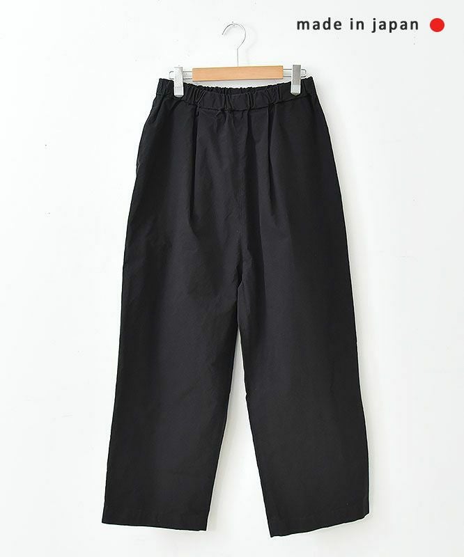 No18｜イージーワイドボールパンツ [[CE1PT231008K]]