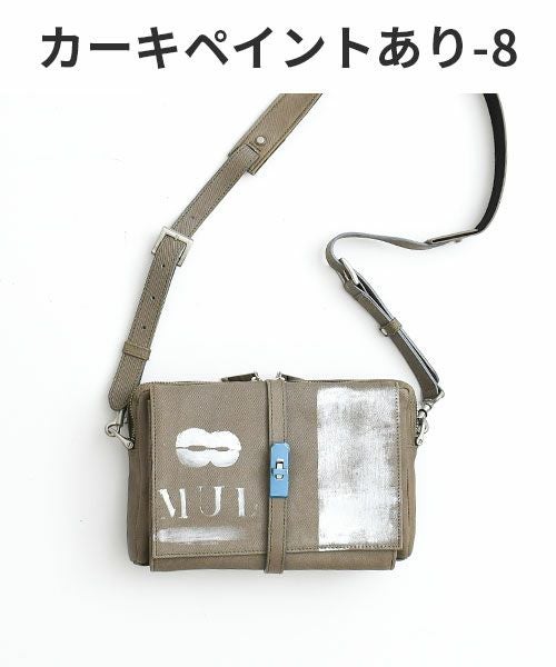 M.U.L｜デニムレザーショルダーバッグ [[MUL040-704319-2]][F] | ma28
