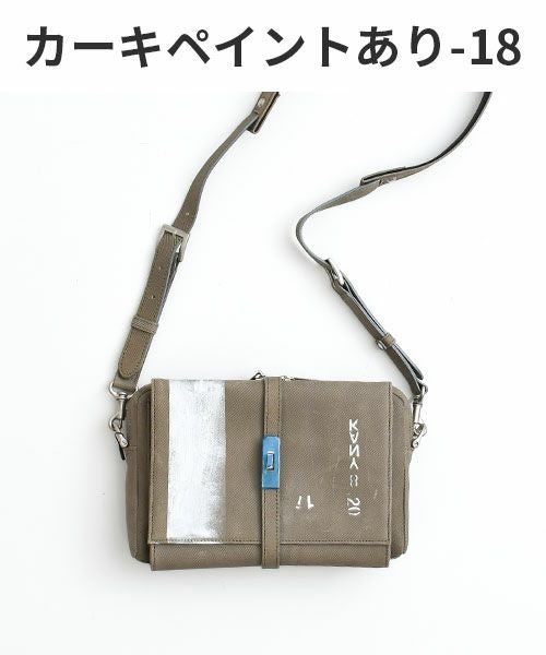 M.U.L｜デニムレザーショルダーバッグ [[MUL040-704319-2]][F] | ma28 