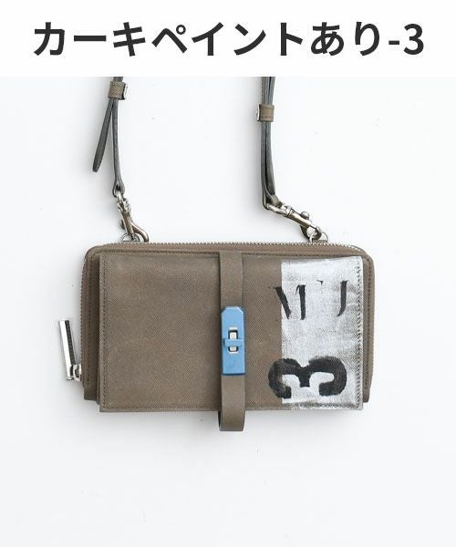 M.U.L｜デニムレザーウォレットショルダー [[MUL008-704319-2]][F