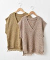 HUMS｜ラメ混フリンジニットベスト [[WVQ6876]]