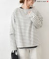 her.｜ボートネックボーダーカットソー [[131282H]][C]