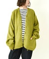  town craft｜shaggy town craft｜シャギーカラーカーディガン [[tc24f010]][D]cardigan [[tc24f010]][D]