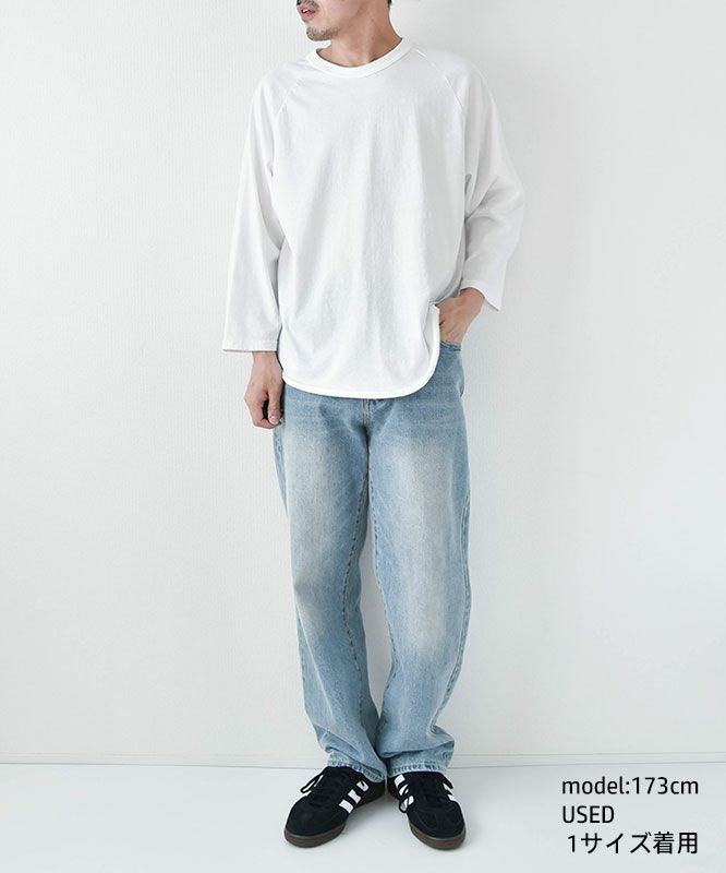 day standard｜ストレートデニム [[day-007]][D]
