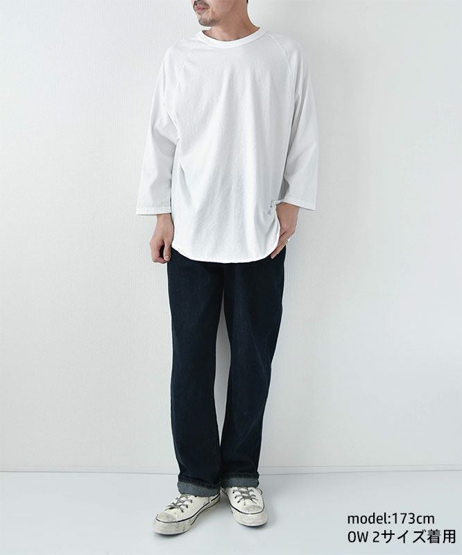 day standard｜ストレートデニム [[day-007]][D]