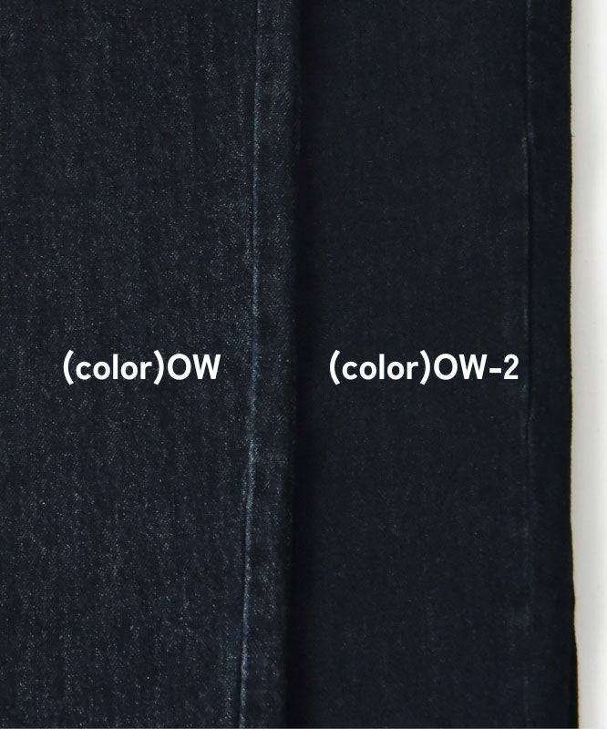 day standard｜ストレートデニム [[day-007]][D]