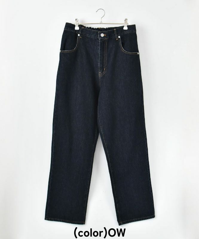 day standard｜ストレートデニム [[day-007]][D]