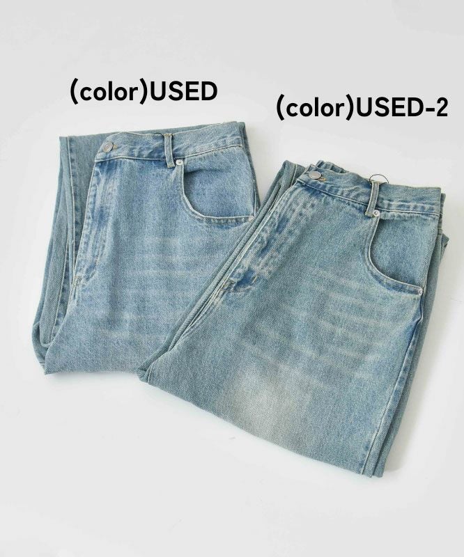 day standard｜ストレートデニム [[day-007]][D]