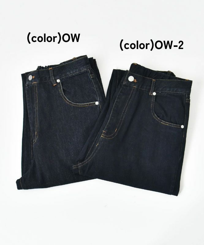 day standard｜ストレートデニム [[day-007]][D]