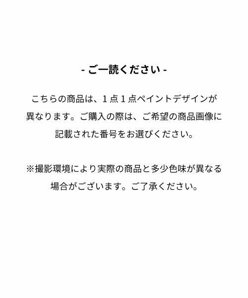 M.U.L|ペイントデザインデニムレザーヘルメットバッグM [[MUL068 M.U.L|ペイントデザインデニムレザーヘルメットバッグM [[MUL068