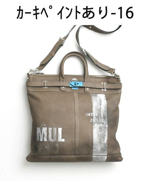 M.U.L｜ペイントデザインデニムレザーヘルメットバッグM [[MUL068