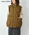 NANGA｜HINOC DOWN VEST [[ND2441-1N203-A]][D]