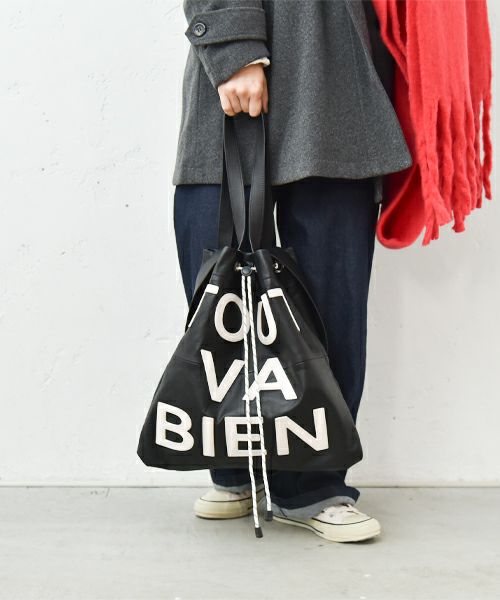 Ampersand｜ロゴ入りレザー2WAYバック [[ER24-W81]][C] | ma28 ONLINE