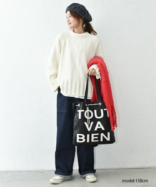 Ampersand｜ロゴ入りレザー2WAYバック [[ER24-W81]][C] | ma28 ONLINE