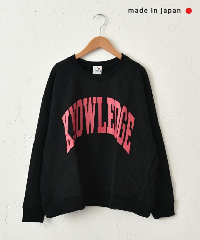 her.｜ロゴ入りスウェットカットソー [[131283-1H]][C]