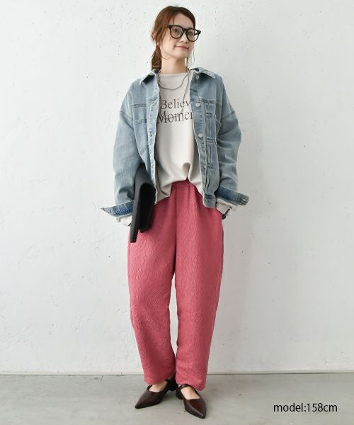  HUMS｜ジャガードナローパンツ [[MT2407YJ-1221]][C]