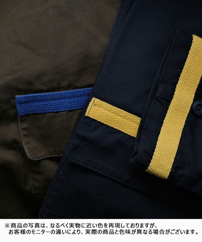 Gives a sense of fullment｜配色テープジャケット [[851330]][C]