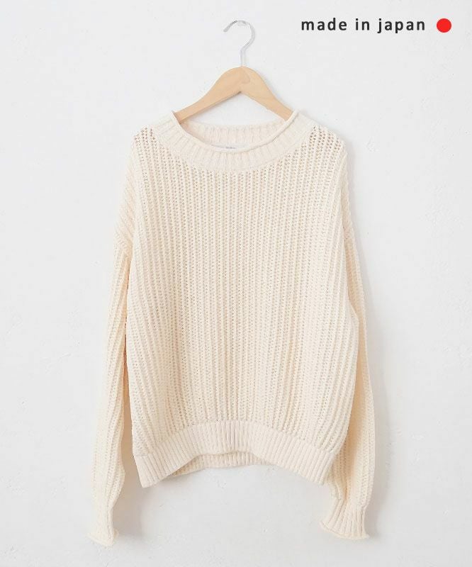 Johnbull｜メッシュプルオーバーニット [[JL251N04]][C]