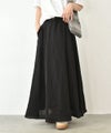 HUMS｜リネンタックサーキュラーマキシスカート [[851104]][C]