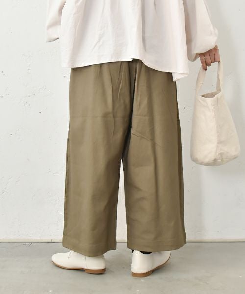 hagumu｜イージーワイドパンツ [[24856081]][C]