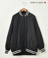  NANGA｜ソフトダウンスタジアムジャケット[[N2501-0J002B]][C]