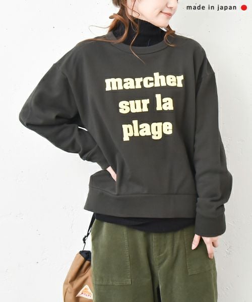 her.｜ロゴ入りスウェットプルオーバー [[11429]][C]