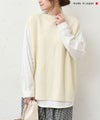 sabbatum｜2wayニットベスト [[SA-34239]][C]