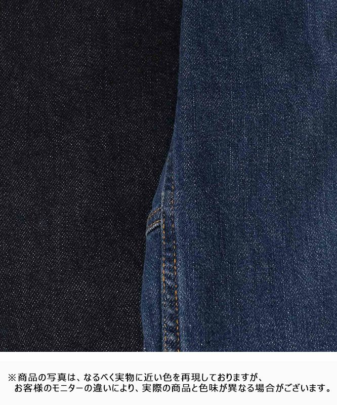 GRAMICCI｜STRETCH DENIM REGULAR FIT PANT [[GMP5-SJP13]][D]