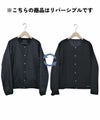 TAION｜NON DOWN BASIC REVERSIBLE CREW NECK JACKET [[TAION-R104NDBS]][D]