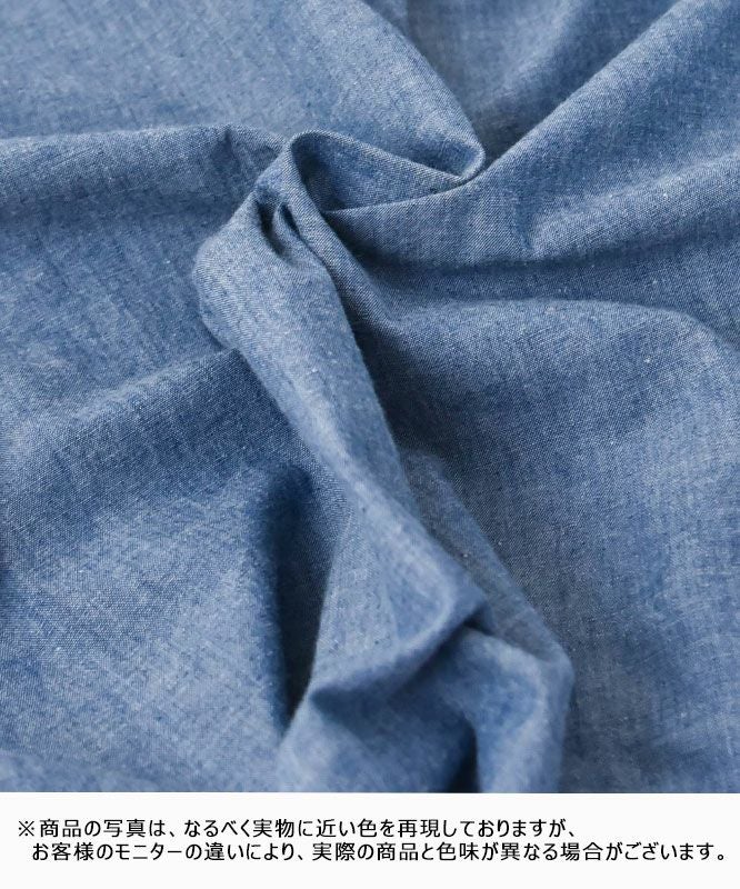 FOB FACTORY｜バンドカラーシャツ [[F3428]][D]