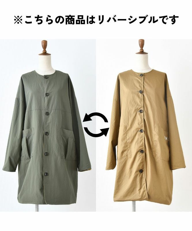 KAKELA&TRANQUIL｜撥水ナイロン×ツイルリバーシブルジャケット [[12410-096-20]][D]
