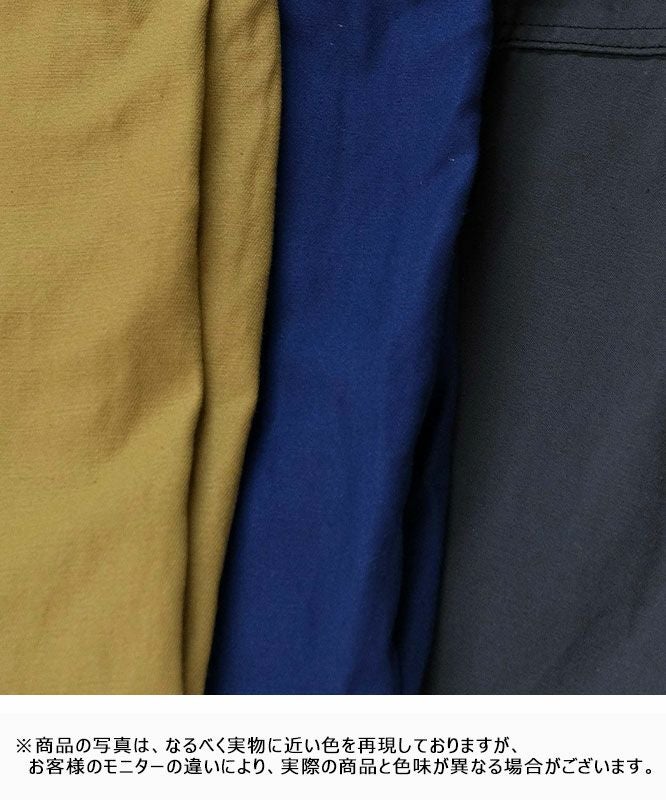 M.D.L.｜バックチノラップパンツ [[1314M]][D]