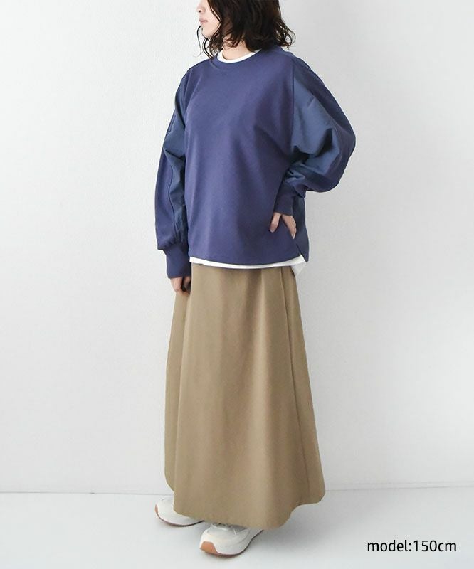 day standard｜イージーケアストレッチスカート[[day-015]][D]