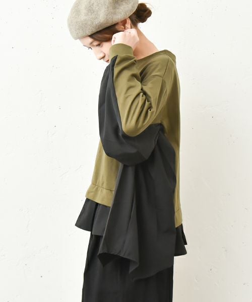 hagumu｜切替プルオーバー [[84855021]][C]