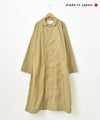  HARVESTY｜オーバーコート [[A32502]][C]